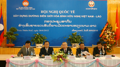 ກໍ່ສ້າງເສັ້ນຊາຍແດນສັນຕິພາບ, ມິດຕະພາບຫວຽດນາມ - ລາວ